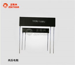 RF82片状分压电阻