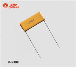 RI82玻璃釉片状高压电阻