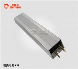 ASZ 1000W制动电阻