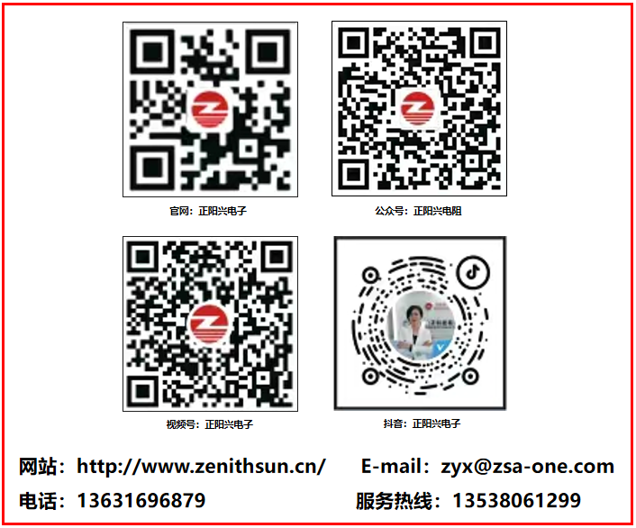 企业微信截图_17695082056770