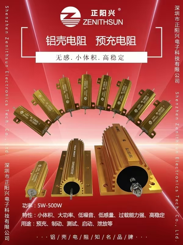 微信图片_20260128173847_209_5