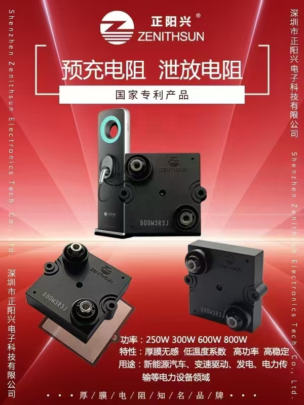 微信图片_20260129173529_222_5