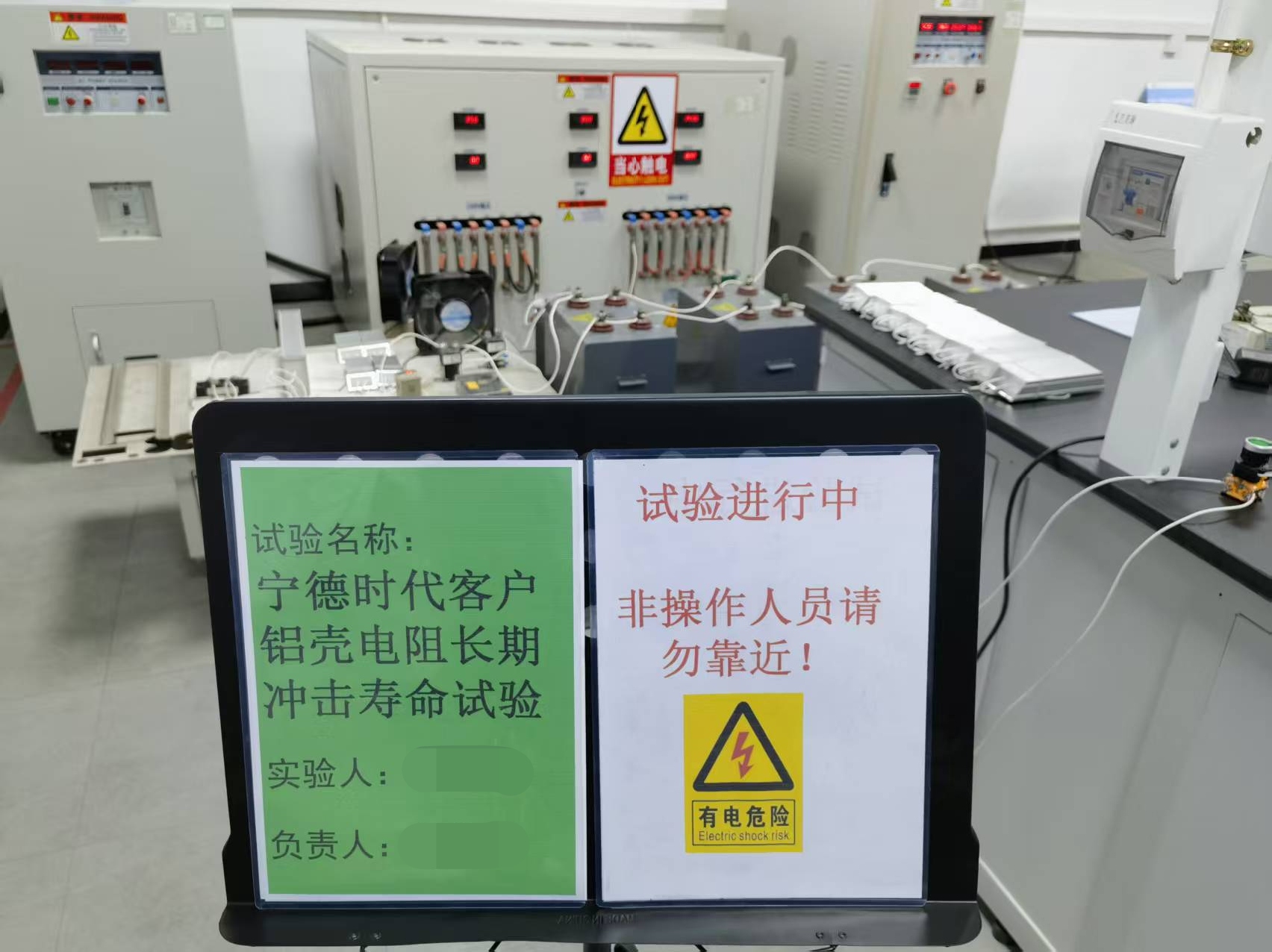 微信图片_20260129135633_214_5