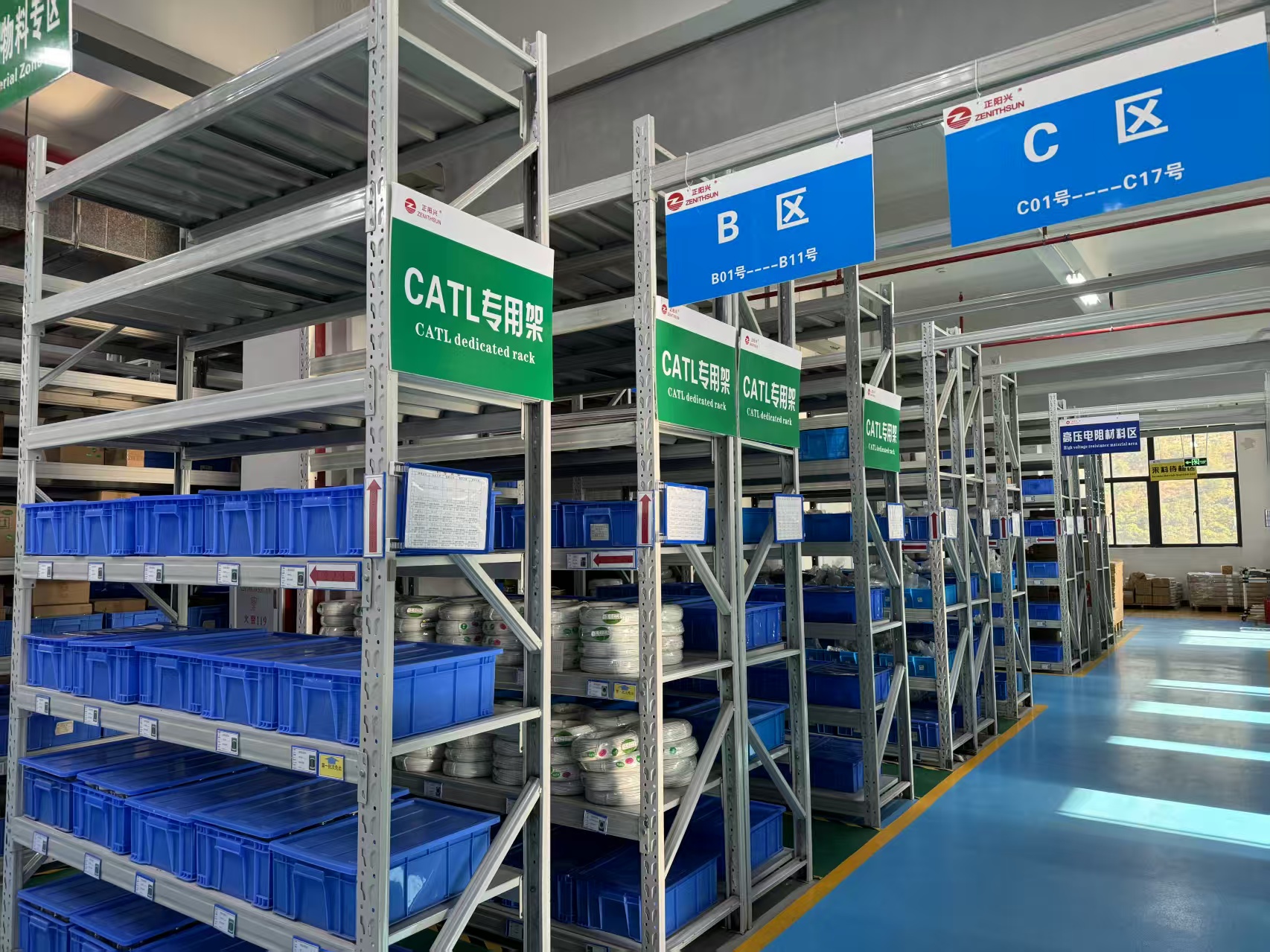 微信图片_20260129154058_29_781