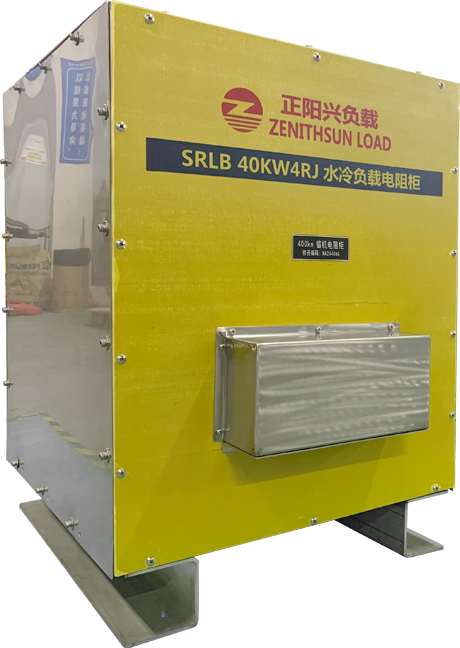 40KW水冷电阻箱-1