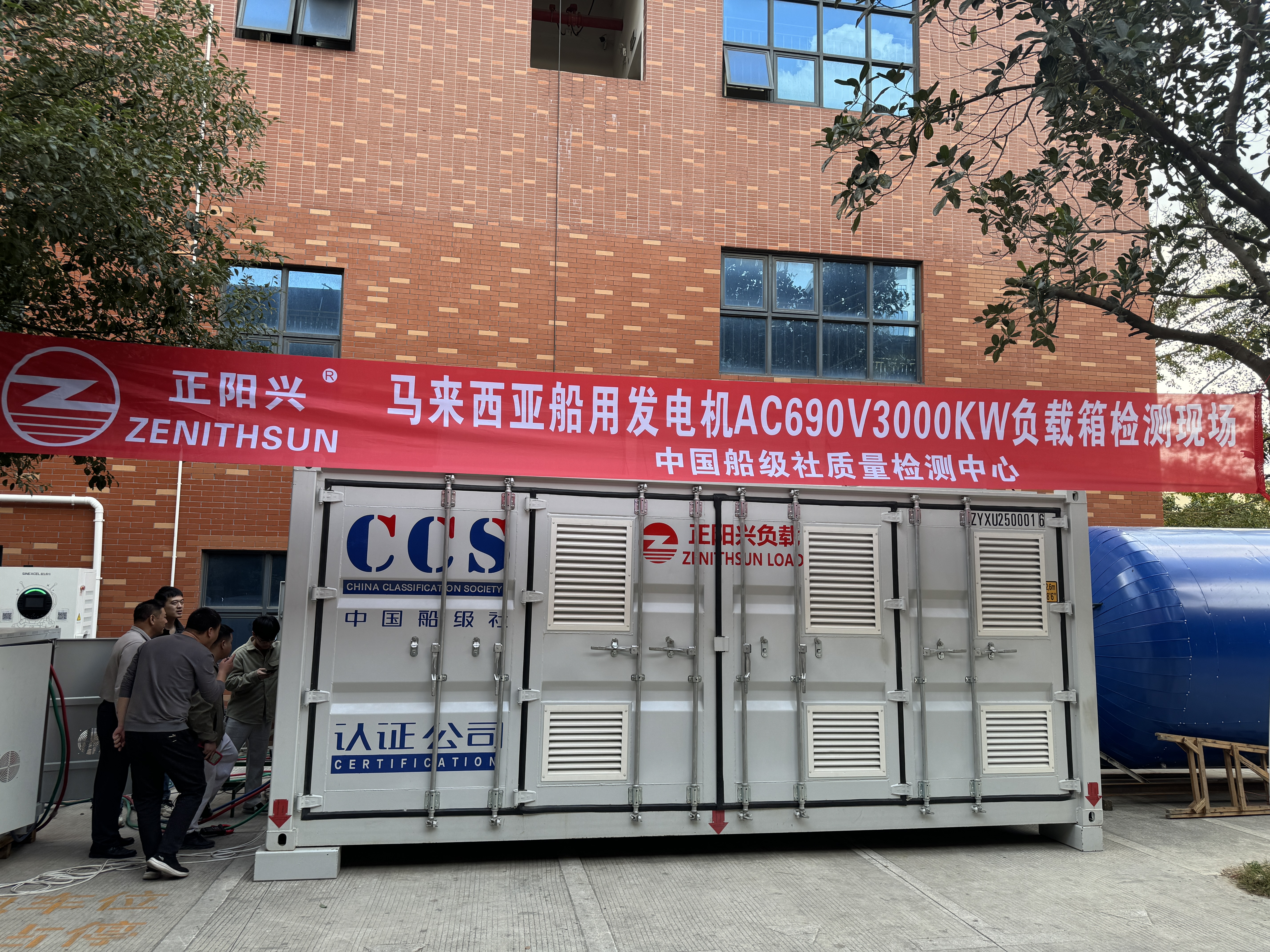 bb3674b0-666c-49ad-940c-f375b4fbe49b