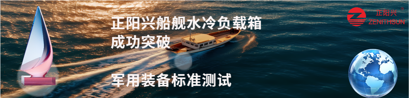 企业微信截图_17704536467816