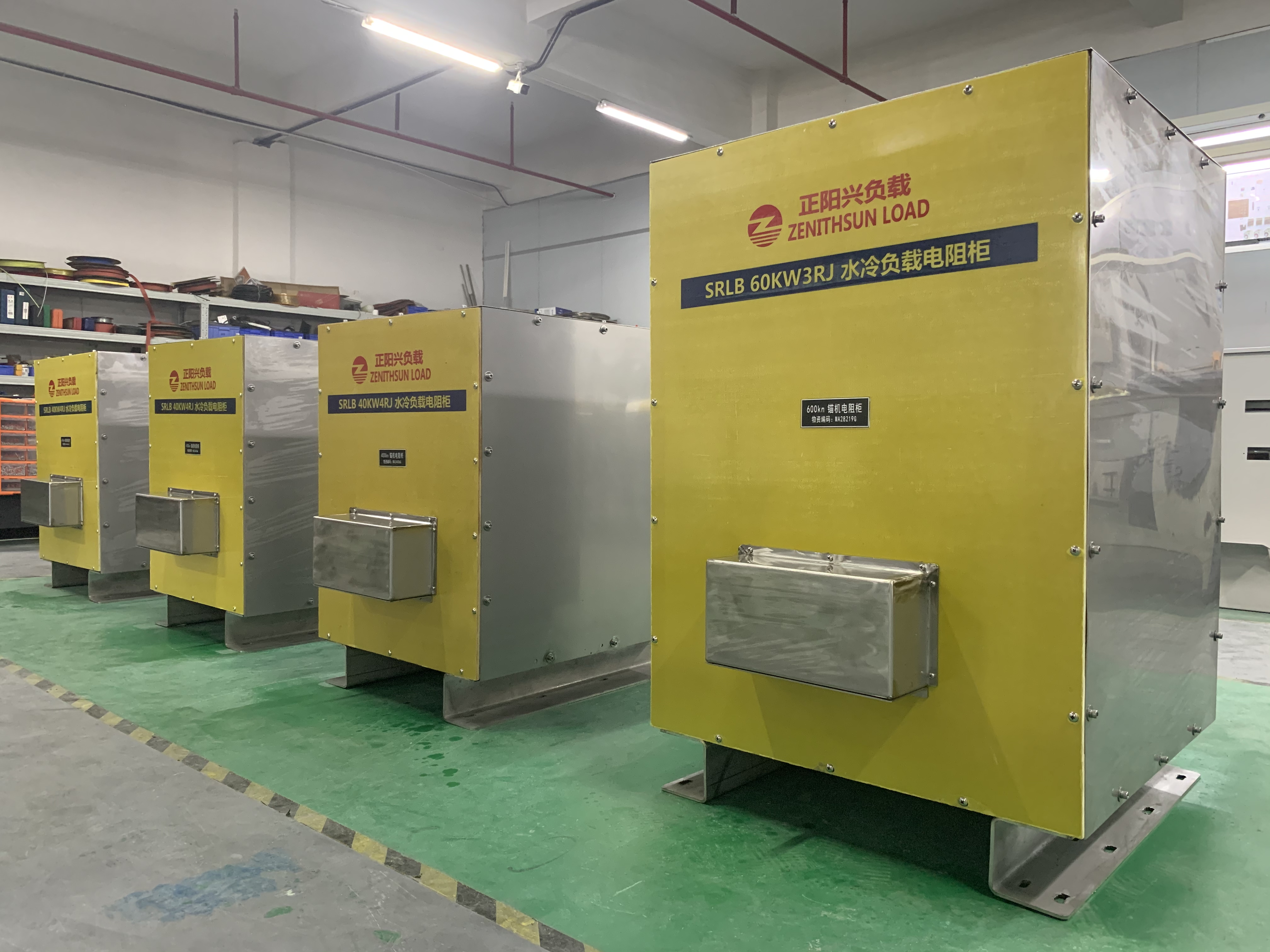 微信图片_20260207170204_387_12