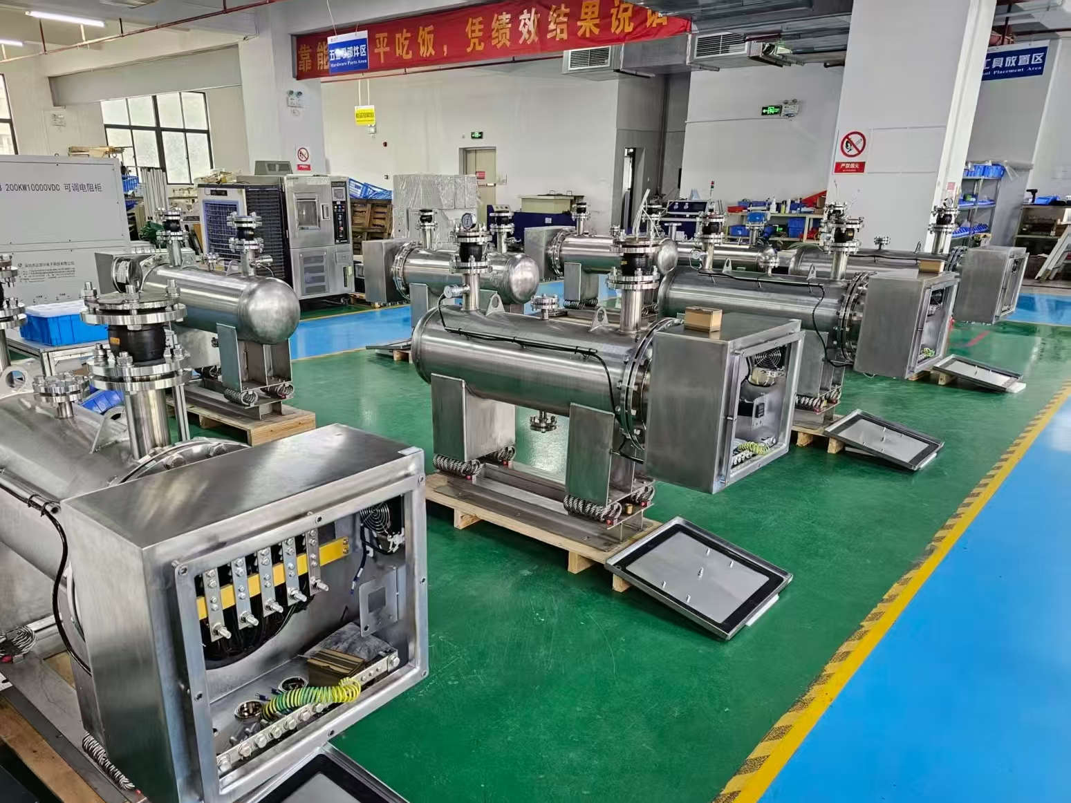 微信图片_20260208112629_83_9