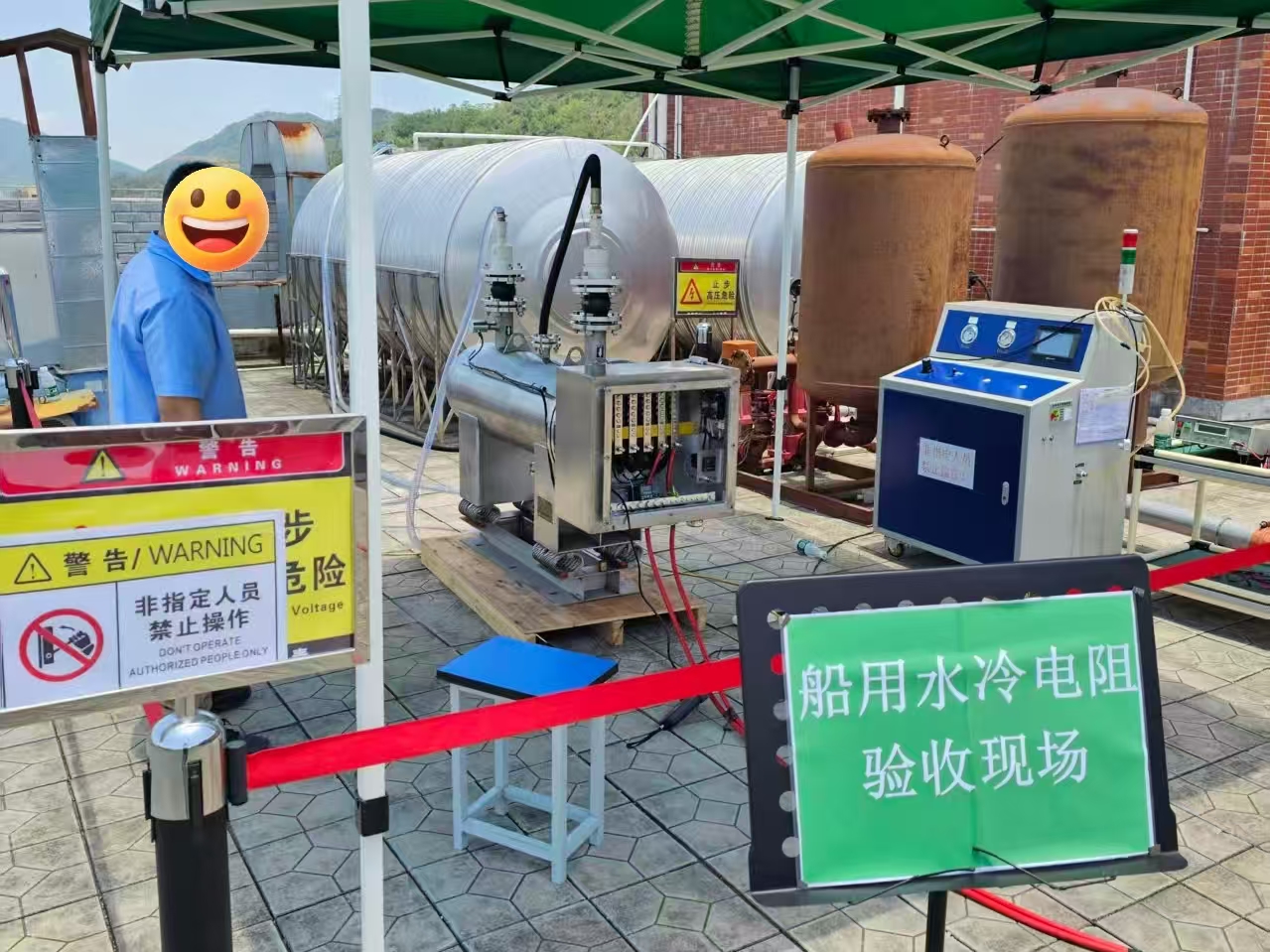 微信图片_20260208112626_81_9