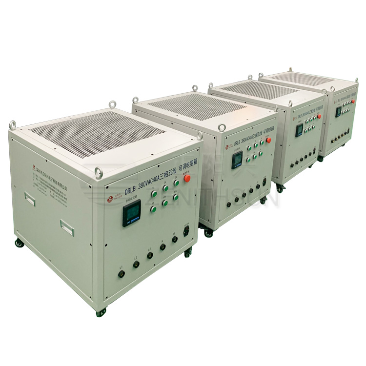 380VAC40A可调电阻箱-1